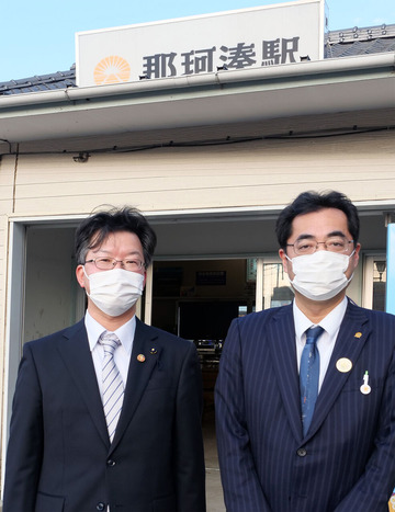 右：ひたちなか海浜鉄道吉田千秋社長