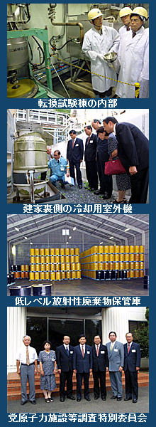 20031101