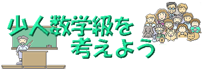 990418small