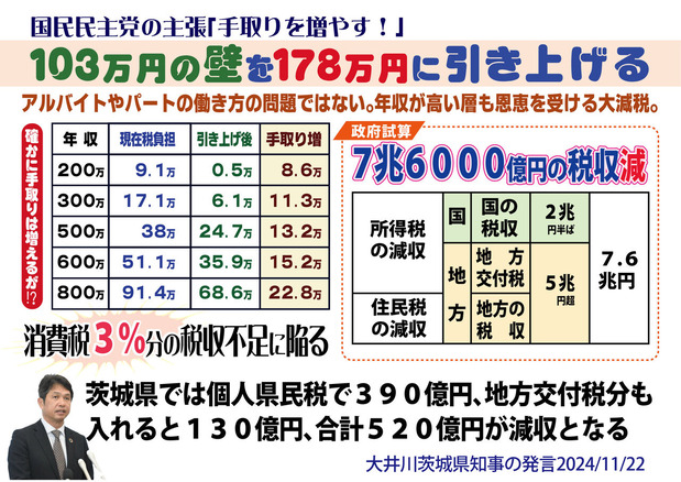 999a2330-s.jpg