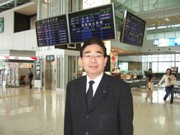 北九州空港