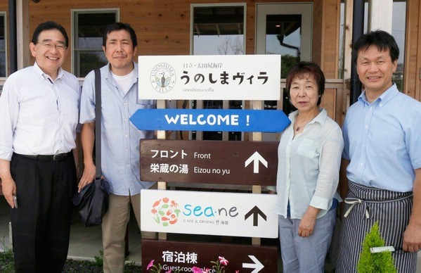 松村克弥監督