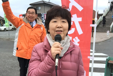 そえた絹代市議