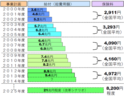 9b8edac3-s.png