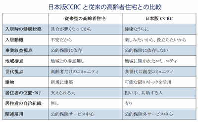 9c99a4e3-s.png