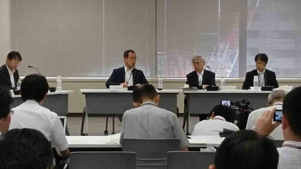 原子力規制委員会