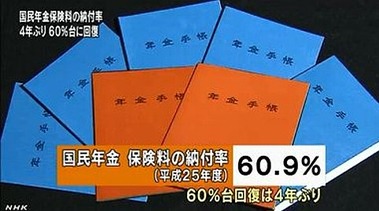 9eeb5e6f-s.jpg