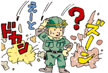 9fd2ea28-s.png