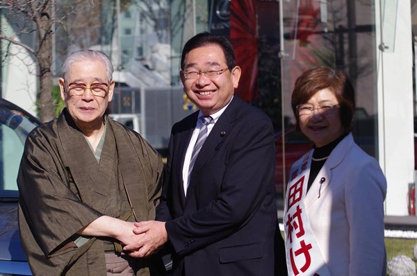 森田実・井手よしひろ・田村けい子