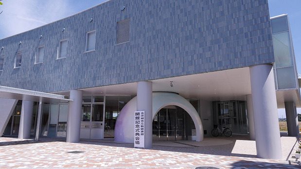 北茨城市新図書館