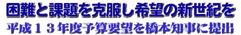 a2ae0221.jpg