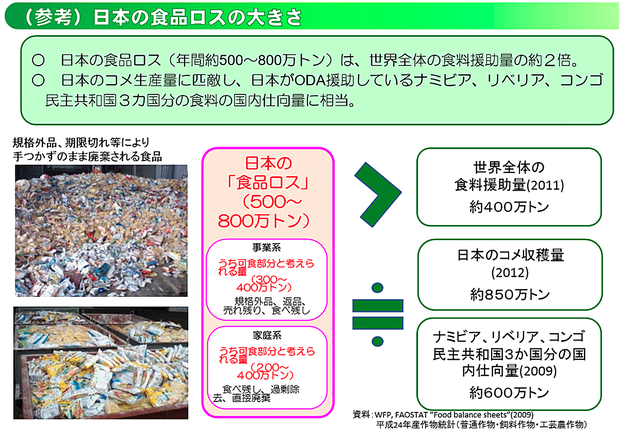 a4226161-s.png
