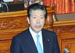 a6323c70.jpg