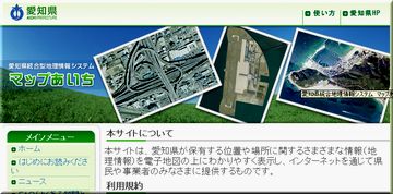 a6eafc8a.jpg