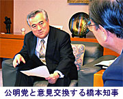 a7a2981e.jpg