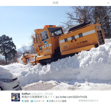山梨の雪害被害を伝えるＳＮＳ