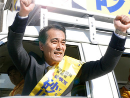 砂川まこと候補