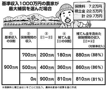 aa36be05-s.jpg