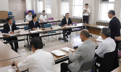 茨城出会いサポートセンター視察