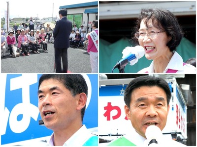 常陸大宮、常陸太田市議選告示