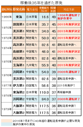 ace00379-s.png