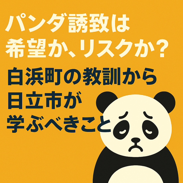 ad24ae87-s.png