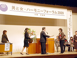 ad7339a3.jpg
