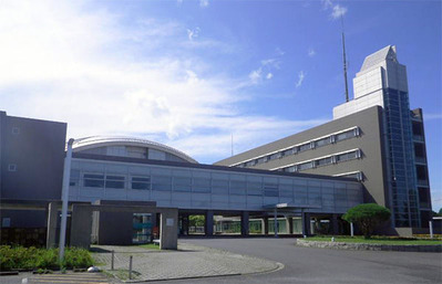 東海村役場