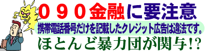ad82b96e.gif