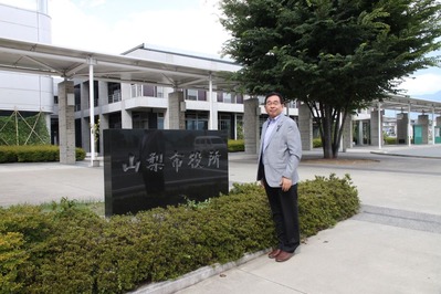 山梨市を現地調査