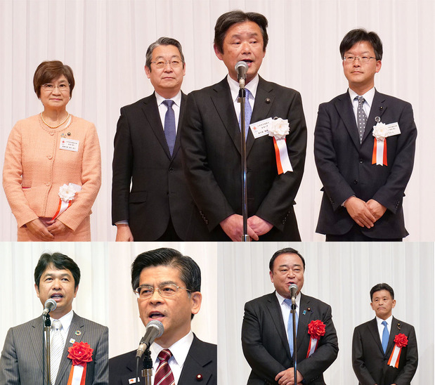 公明党茨城県本部新春の集い
