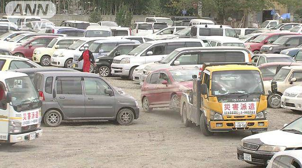 水没した自動車
