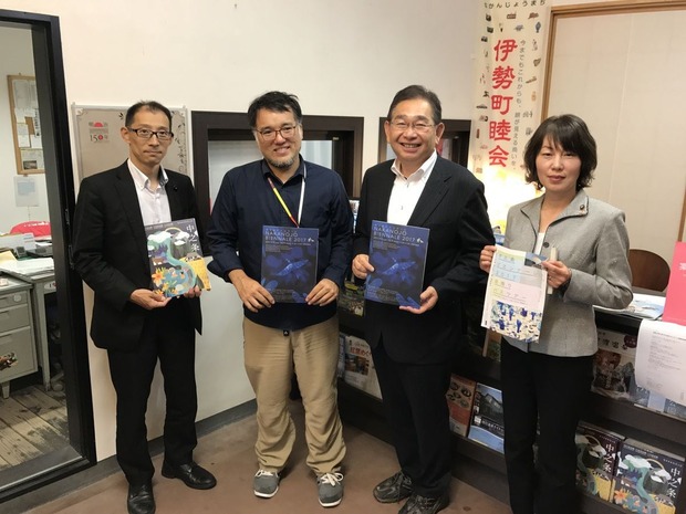 中之条トリエンナーレ：山重ディレクターと