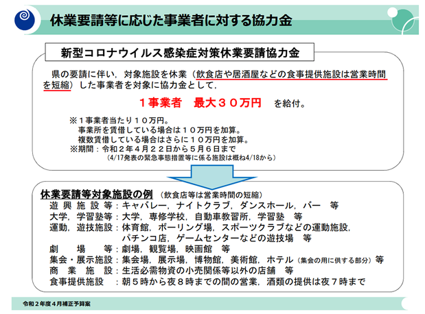 b2c8d872-s.png