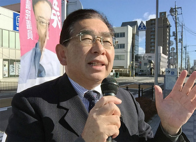 井手よしひろ県議