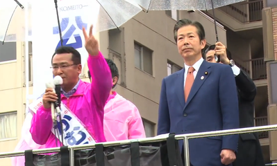 山口那津男代表の第一声