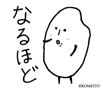 web_00755_png