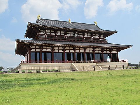 平城遷都１３００年祭：第１次大極殿