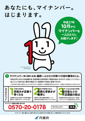 b8e88c8f-s.jpg