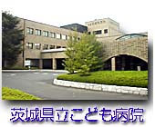 990820kodomo