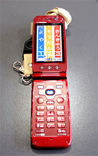 b9a9cc95.jpg