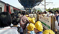 010519konzatu