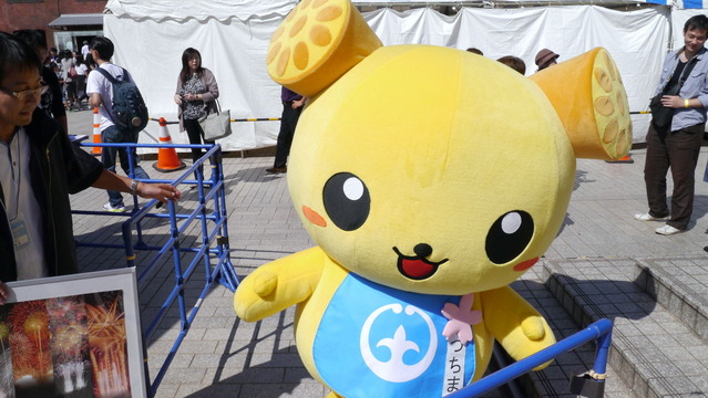 土浦のつちまる君：ゆるキャラ・グルメフェスティバルin横浜