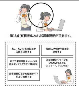 bb710873-s.png