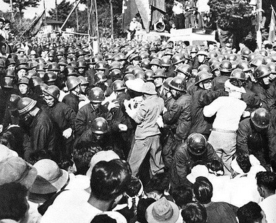 砂川事件