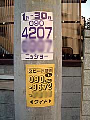 020408kinyu