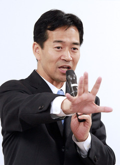 岡本三成衆議院議員