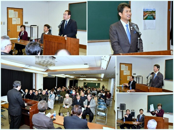 公明党つくば支部党員会