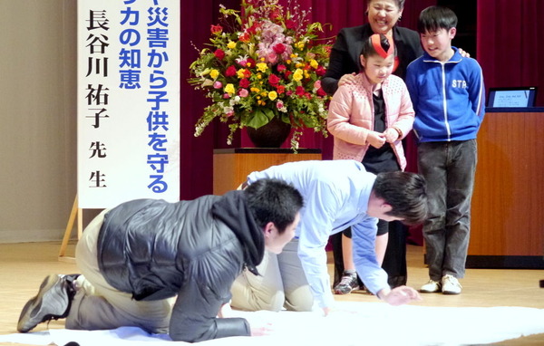 防災講演会＜アメリカ式防災教育＞