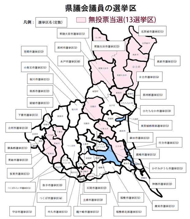 ２０１４県議選選挙区マップ
